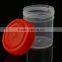 90ML Medical plastic urine cup,urine sample cup urine container