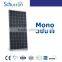 China Top quality 300w Mono solar panel