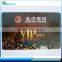 High Quality 13.56MHz combi Hybrid RFID Card smart magnetic strip card