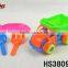 best selling small beach sand toys touchable bubbles