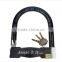 Hot Selling New Arrivel High Quality Wholesale Price Fashionable Durable Bicycle/motorbike Square U Lock A01 A02