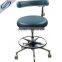 Doctor/Dental Assistant stool w/ adjustable arm rest