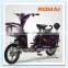 BEST SELLING!!!electric scooter for adult wholesale 48v 350w