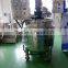 Cosmetic Mixing Equipment/shampoo Mixing Tank/ointment Vacuum Emulsifying Machine