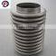 2015 Aidi Chinese Manufacturer for Stainlesss Steel Flexible Pipe Bellows