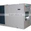 4 ton Rooftop Packaged Unit-Heat Pump