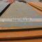 sa-516-70mild carbon pressure vessel steel plate