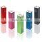 metallic square power bank from 2200mah-2600mah