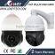1080P Vandalproof ip speed dome camera 4 inch 18x zoom ip ptz camera