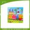 gift cartoon cute animal puzzles wholesale custom jigsaw puzzles