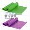 High elastic Yoga Exercise Resistance Band