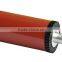 Lower Sleeved Pressure Roller Compatible for HP5200 5200L M5025 M5035 M701 M706 for Canon LBP3500