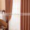 280cm imitation linen curtain fabric blackout curtain fabric with black yarns
