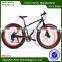 fat bike cyclocross bicycle with 26inch wheelset size for man