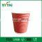12oz Disposable Red Thread Hot Coffee Ripple Wall Paper Cup With Lid