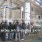 FG series Vertical Fluidizing Dryer for foodstuff