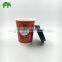400ml Hot Drinking Disposable Paper Cup With Lid