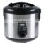 1.8L S/S housing electric deluxe rice cooker with competitive price