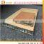 1220*2440mm aluminum composite wall panels for interiors decoration
