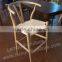 Newest manufacture cheap ash solid wood bar stool chairs with PU cushion