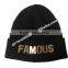 100% acrylic soft beanie hat with fashion metal letter trims attached on cuff wholesale factory  china