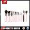 Travel 12 Piece Cute Makeup Brush Set With OEM Design