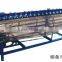 hot selling Wicker rod screen machinery/Reed screen knitting equipment