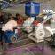 coffee machine for hotel use coffee bean coat hulling machine 0086-13703827012