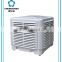 Warehouse application axial flow type optional wind discharge Industrial air cooler for cooling system