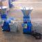 Best Price Wood Pellet Machine