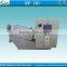 Disc filter machine