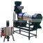 Wheat Seed Treater
