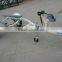 Boat Trailer