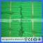 HDPE Construction Net/HDPE Safety Net/Construction Safety Net (Guangzhou Factory)