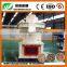 manufacturer granulating rotary wood pellet machine