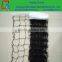 Good quality Standard Size Badminton Net Tennis Beach Volleyball Net