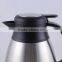 Insulated Hot and Cold Water Vacuum Tea Coffee Pot