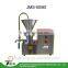 JMS-50 Up-right food Colloid Mill for peanuts almond nuts