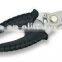 7 INCH HEAVY DUTY MULTI-FUNCTION PRUNING SCISSORS