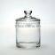 clear glass candy jar / storage jar