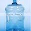 5 gallon water bottle with handle