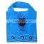 Assorted Colors Pets Animals Reusable Foldable Shopping ECO Bag