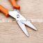 BYR02 Stainless Steel Electrician Scissors, High Quality Scissors Tool