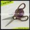 SK027 8-3/4" Yangjiang hot-sell crimping scissors for kitchen