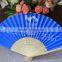 Chinese style both sides paper fan