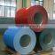 Colored steel coil / standard steel coil sizes