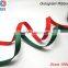 Gift Package Grosgrain Ribbon