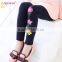 Chinese Traditional Style Girl Appliqued Emboidered Solid Pants For Wholesale