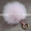 Myfur High Quality Luxury Colorful 12-13cm Fluffy Fox Fur Ball Keychain