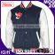Wholesale High Quality Custom Ribbed Baseball Jackets
